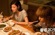 狠狠色欧美亚洲狠狠色五