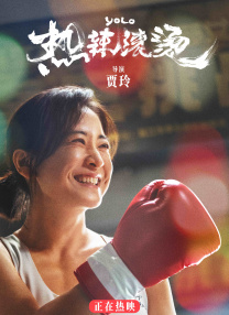 狠狠色欧美亚洲狠狠色五